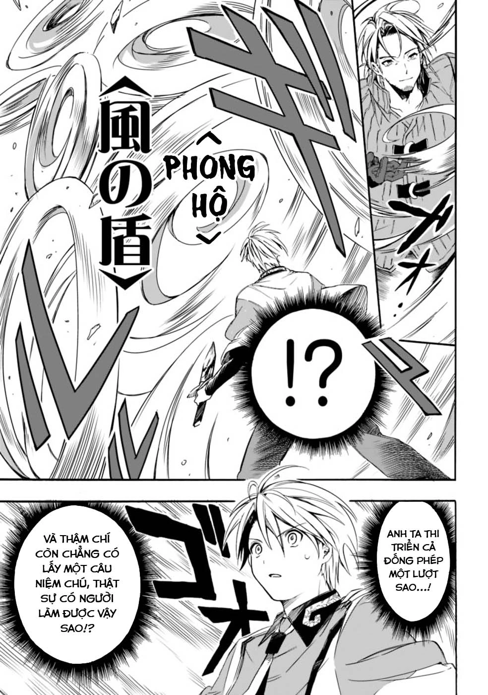 Vì Bị Coi Là Kẻ Ăn Bám, Tôi Quyết Định Chuyển Đến Đế Quốc Để Thăng Tiến Sự Nghiệp. Chapter 18 - 4