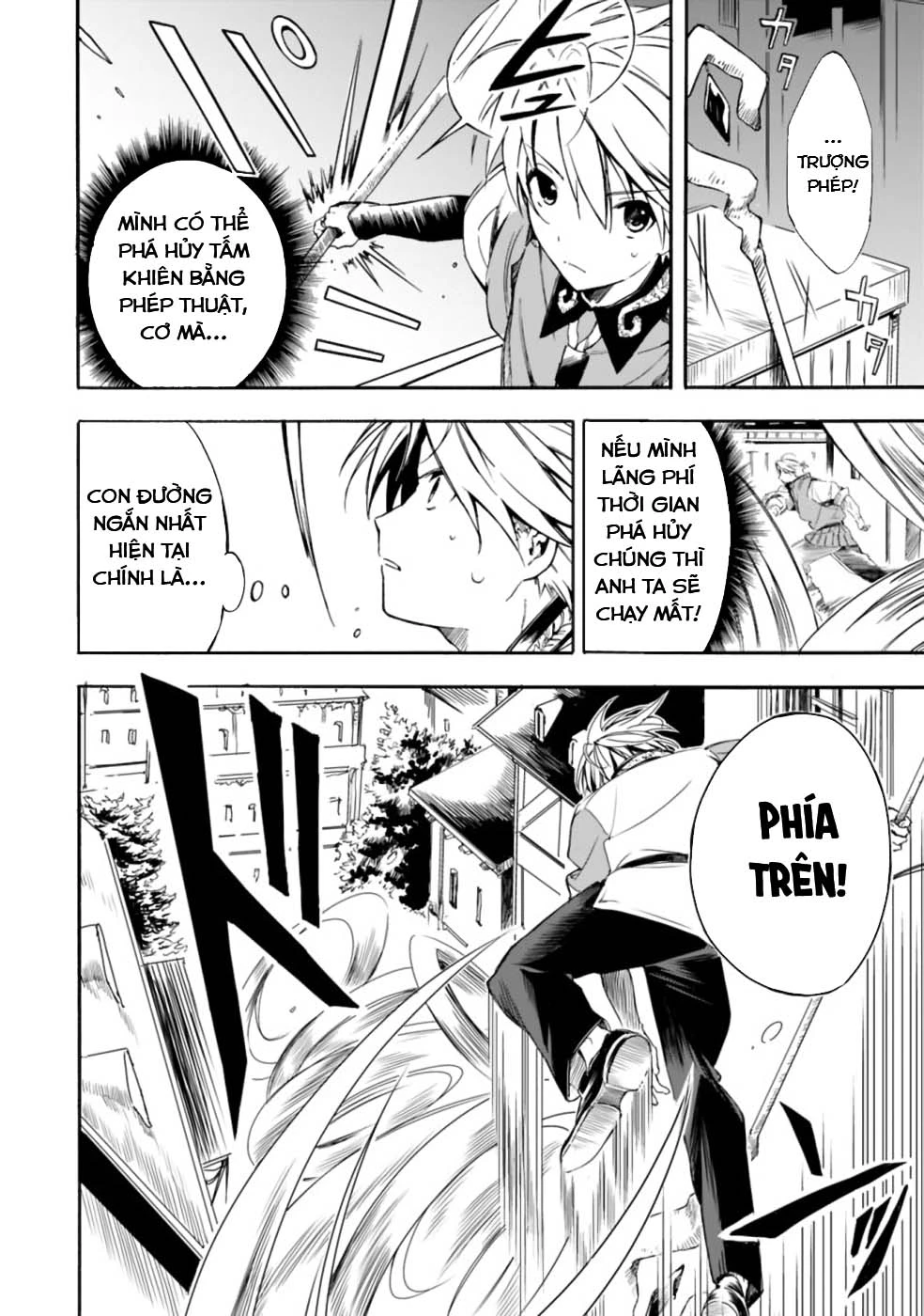 Vì Bị Coi Là Kẻ Ăn Bám, Tôi Quyết Định Chuyển Đến Đế Quốc Để Thăng Tiến Sự Nghiệp. Chapter 18 - 5