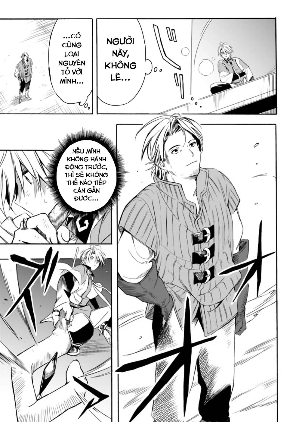 Vì Bị Coi Là Kẻ Ăn Bám, Tôi Quyết Định Chuyển Đến Đế Quốc Để Thăng Tiến Sự Nghiệp. Chapter 18 - 8