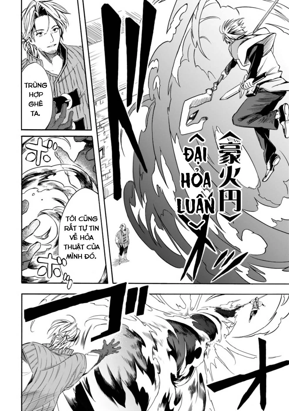 Vì Bị Coi Là Kẻ Ăn Bám, Tôi Quyết Định Chuyển Đến Đế Quốc Để Thăng Tiến Sự Nghiệp. Chapter 18 - 9