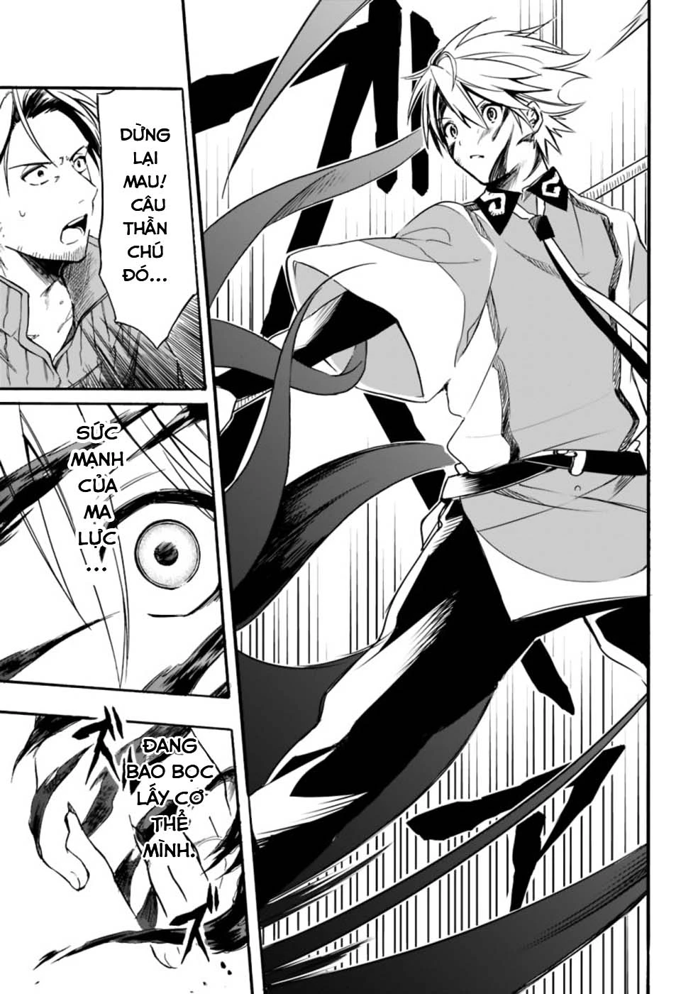 Vì Bị Coi Là Kẻ Ăn Bám, Tôi Quyết Định Chuyển Đến Đế Quốc Để Thăng Tiến Sự Nghiệp. Chapter 18 - 12