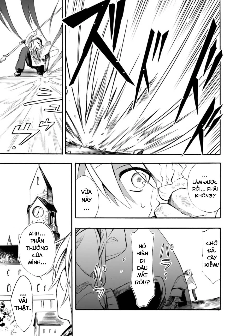 Vì Bị Coi Là Kẻ Ăn Bám, Tôi Quyết Định Chuyển Đến Đế Quốc Để Thăng Tiến Sự Nghiệp. Chapter 18 - 14