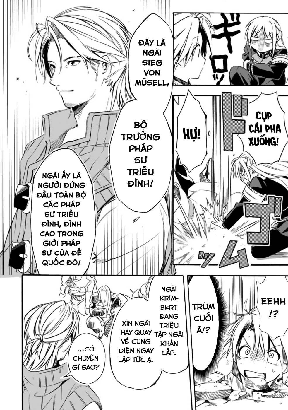 Vì Bị Coi Là Kẻ Ăn Bám, Tôi Quyết Định Chuyển Đến Đế Quốc Để Thăng Tiến Sự Nghiệp. Chapter 18 - 17