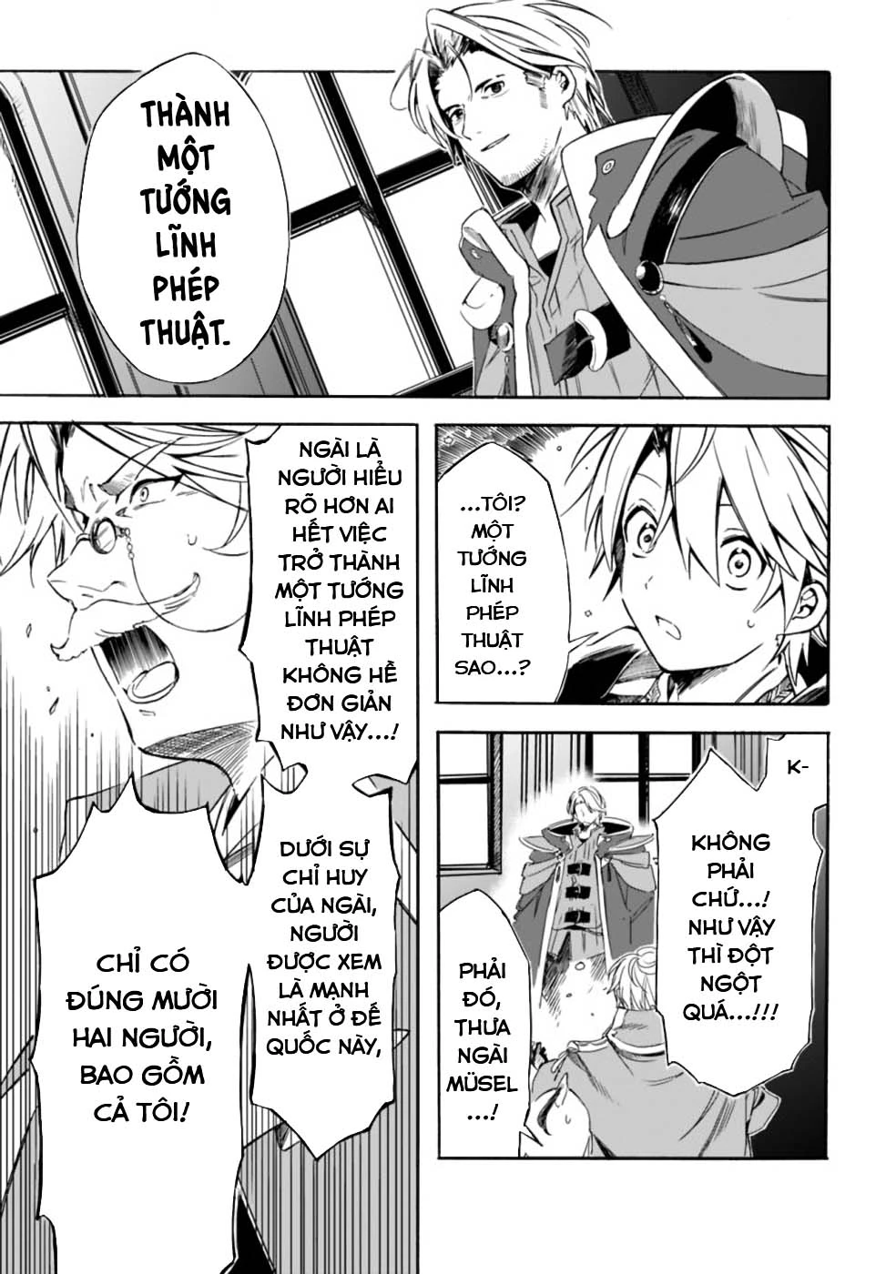 Vì Bị Coi Là Kẻ Ăn Bám, Tôi Quyết Định Chuyển Đến Đế Quốc Để Thăng Tiến Sự Nghiệp. Chapter 19 - 7