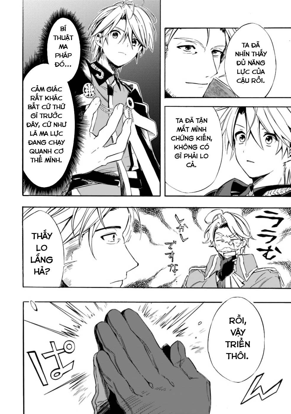 Vì Bị Coi Là Kẻ Ăn Bám, Tôi Quyết Định Chuyển Đến Đế Quốc Để Thăng Tiến Sự Nghiệp. Chapter 19 - 8