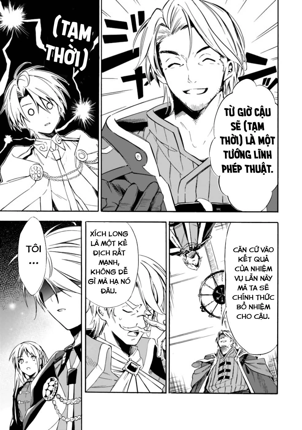 Vì Bị Coi Là Kẻ Ăn Bám, Tôi Quyết Định Chuyển Đến Đế Quốc Để Thăng Tiến Sự Nghiệp. Chapter 19 - 9