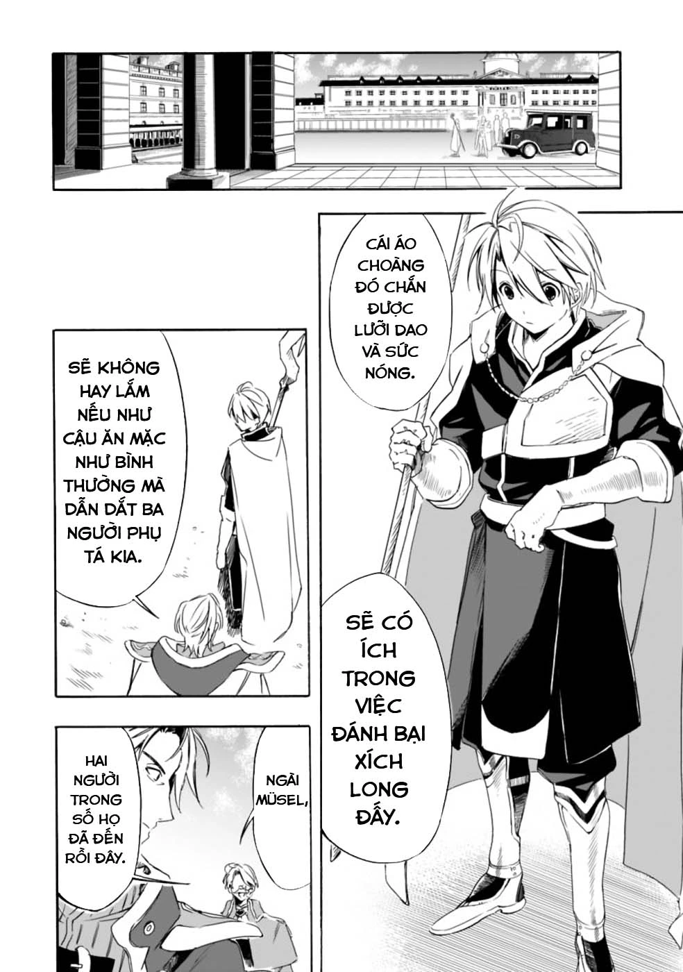 Vì Bị Coi Là Kẻ Ăn Bám, Tôi Quyết Định Chuyển Đến Đế Quốc Để Thăng Tiến Sự Nghiệp. Chapter 19 - 12