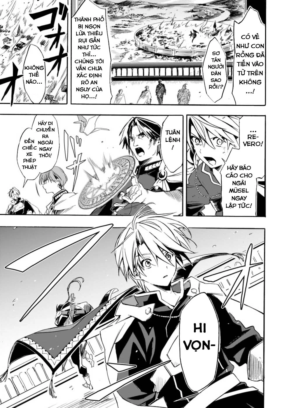 Vì Bị Coi Là Kẻ Ăn Bám, Tôi Quyết Định Chuyển Đến Đế Quốc Để Thăng Tiến Sự Nghiệp. Chapter 19 - 17