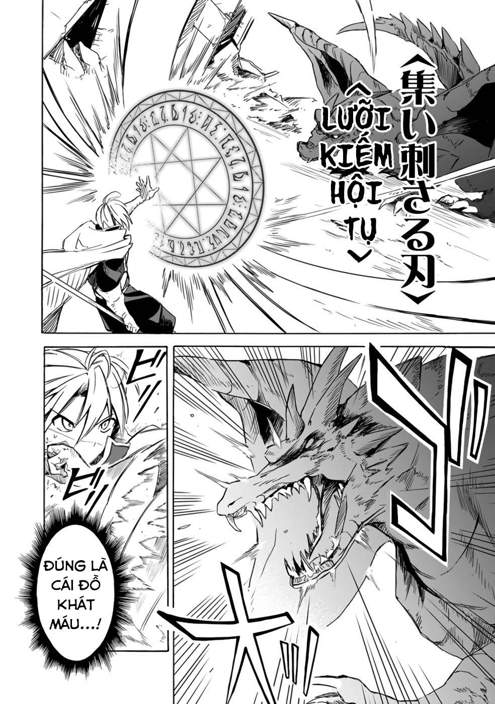 Vì Bị Coi Là Kẻ Ăn Bám, Tôi Quyết Định Chuyển Đến Đế Quốc Để Thăng Tiến Sự Nghiệp. Chapter 20 - 9