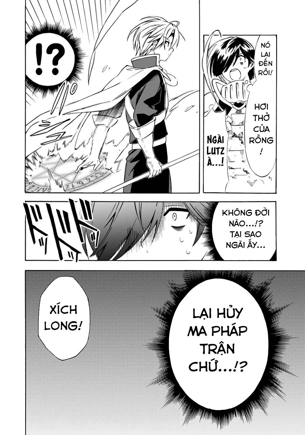 Vì Bị Coi Là Kẻ Ăn Bám, Tôi Quyết Định Chuyển Đến Đế Quốc Để Thăng Tiến Sự Nghiệp. Chapter 20 - 15