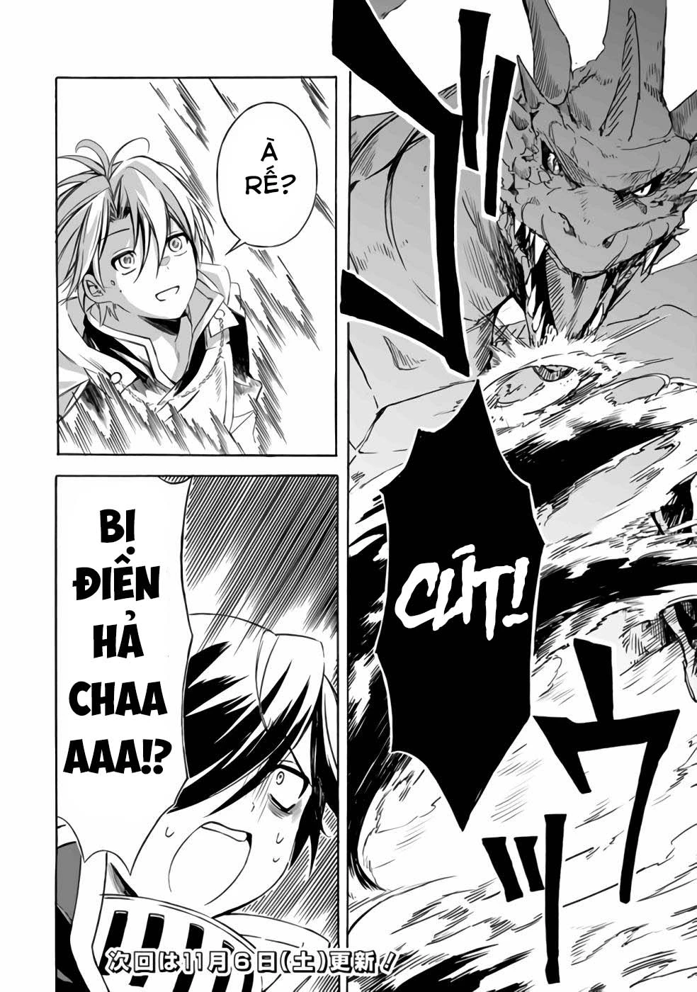 Vì Bị Coi Là Kẻ Ăn Bám, Tôi Quyết Định Chuyển Đến Đế Quốc Để Thăng Tiến Sự Nghiệp. Chapter 20 - 17