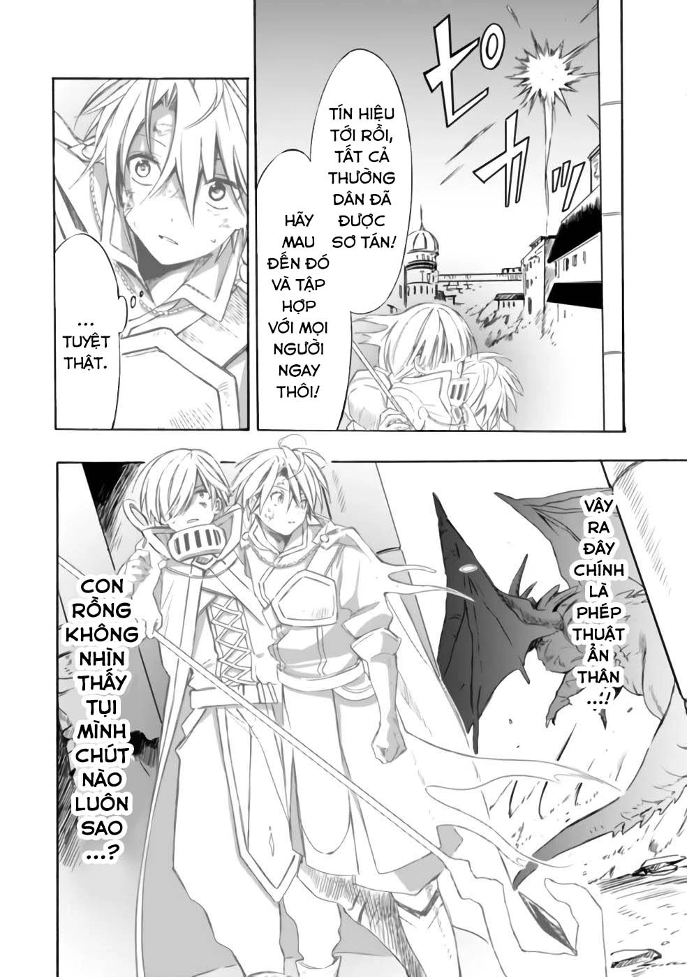 Vì Bị Coi Là Kẻ Ăn Bám, Tôi Quyết Định Chuyển Đến Đế Quốc Để Thăng Tiến Sự Nghiệp. Chapter 21 - 3