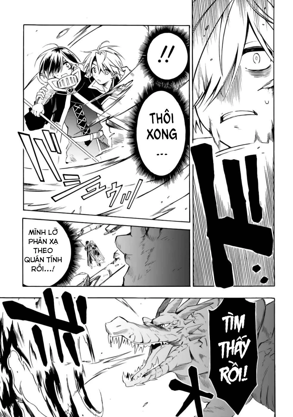 Vì Bị Coi Là Kẻ Ăn Bám, Tôi Quyết Định Chuyển Đến Đế Quốc Để Thăng Tiến Sự Nghiệp. Chapter 21 - 6