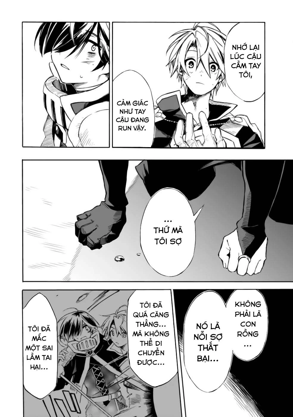 Vì Bị Coi Là Kẻ Ăn Bám, Tôi Quyết Định Chuyển Đến Đế Quốc Để Thăng Tiến Sự Nghiệp. Chapter 21 - 11