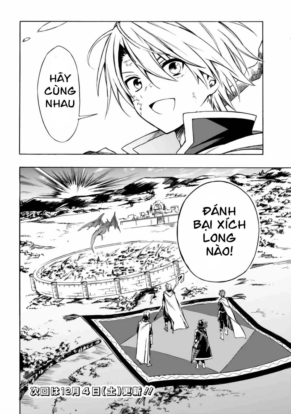 Vì Bị Coi Là Kẻ Ăn Bám, Tôi Quyết Định Chuyển Đến Đế Quốc Để Thăng Tiến Sự Nghiệp. Chapter 21 - 17