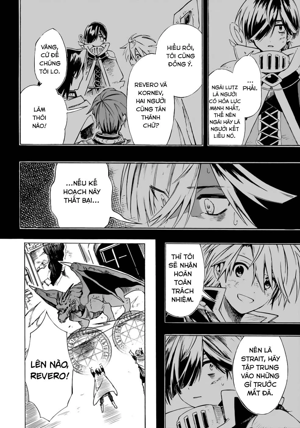 Vì Bị Coi Là Kẻ Ăn Bám, Tôi Quyết Định Chuyển Đến Đế Quốc Để Thăng Tiến Sự Nghiệp. Chapter 22 - 3