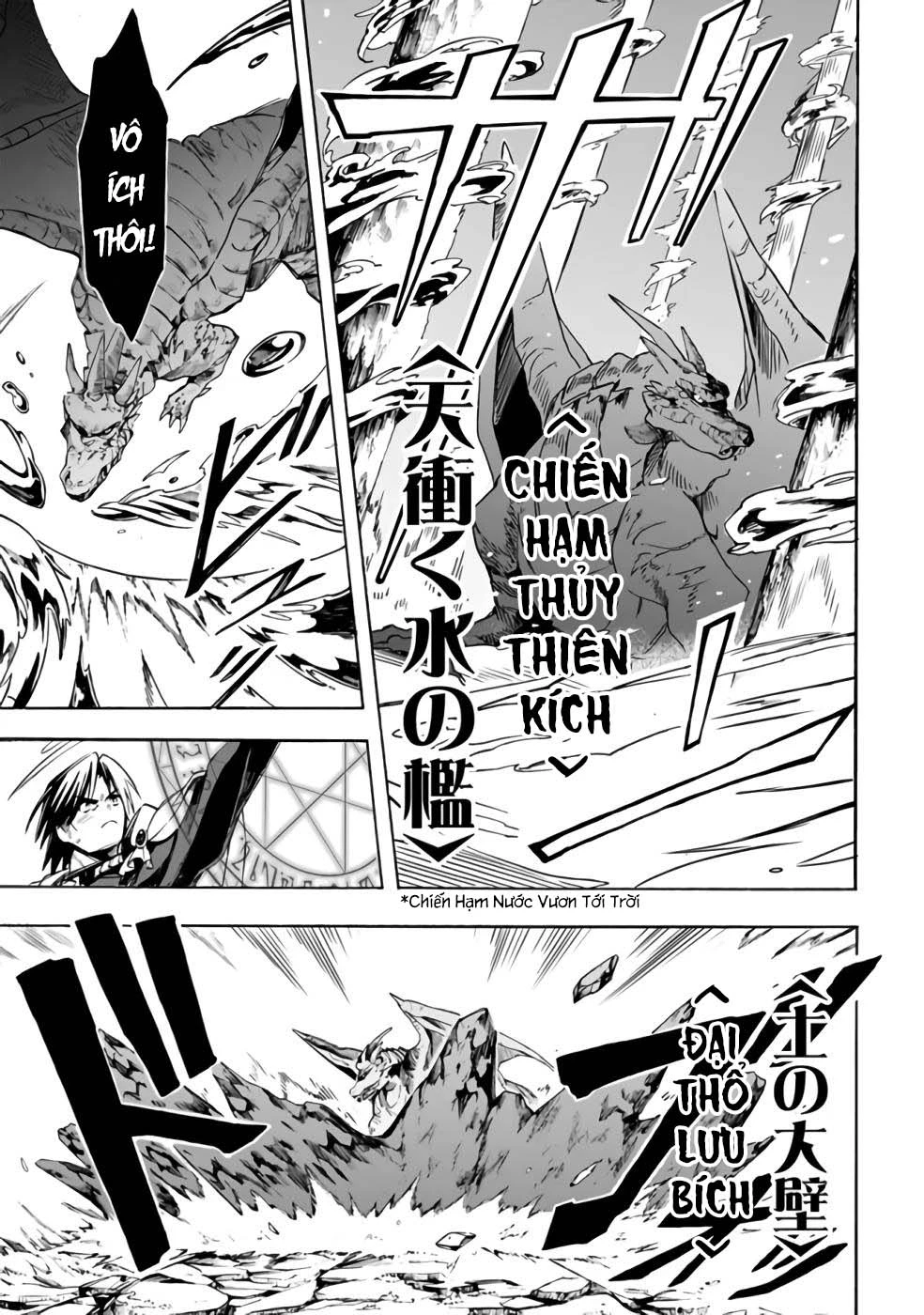 Vì Bị Coi Là Kẻ Ăn Bám, Tôi Quyết Định Chuyển Đến Đế Quốc Để Thăng Tiến Sự Nghiệp. Chapter 22 - 4