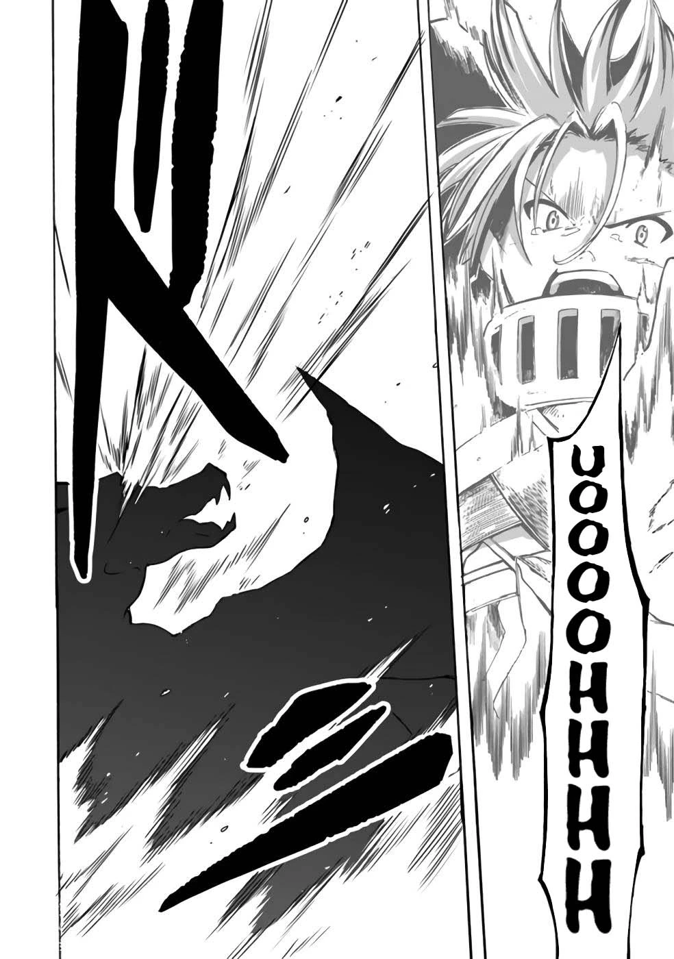 Vì Bị Coi Là Kẻ Ăn Bám, Tôi Quyết Định Chuyển Đến Đế Quốc Để Thăng Tiến Sự Nghiệp. Chapter 22 - 10