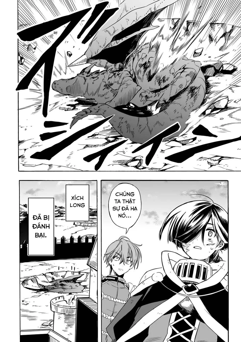 Vì Bị Coi Là Kẻ Ăn Bám, Tôi Quyết Định Chuyển Đến Đế Quốc Để Thăng Tiến Sự Nghiệp. Chapter 22 - 13