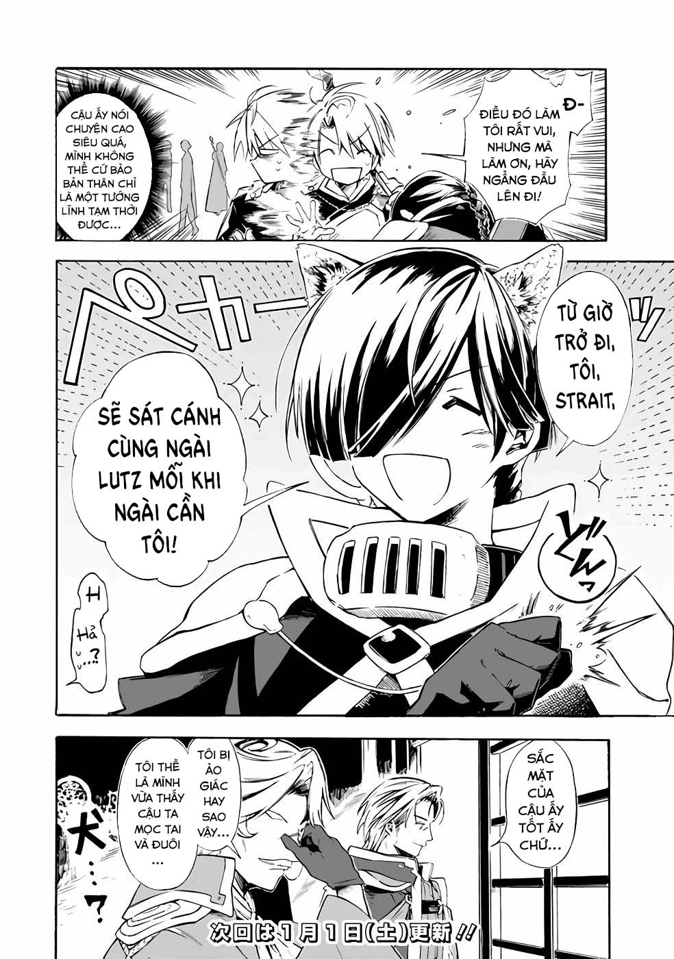 Vì Bị Coi Là Kẻ Ăn Bám, Tôi Quyết Định Chuyển Đến Đế Quốc Để Thăng Tiến Sự Nghiệp. Chapter 22 - 17