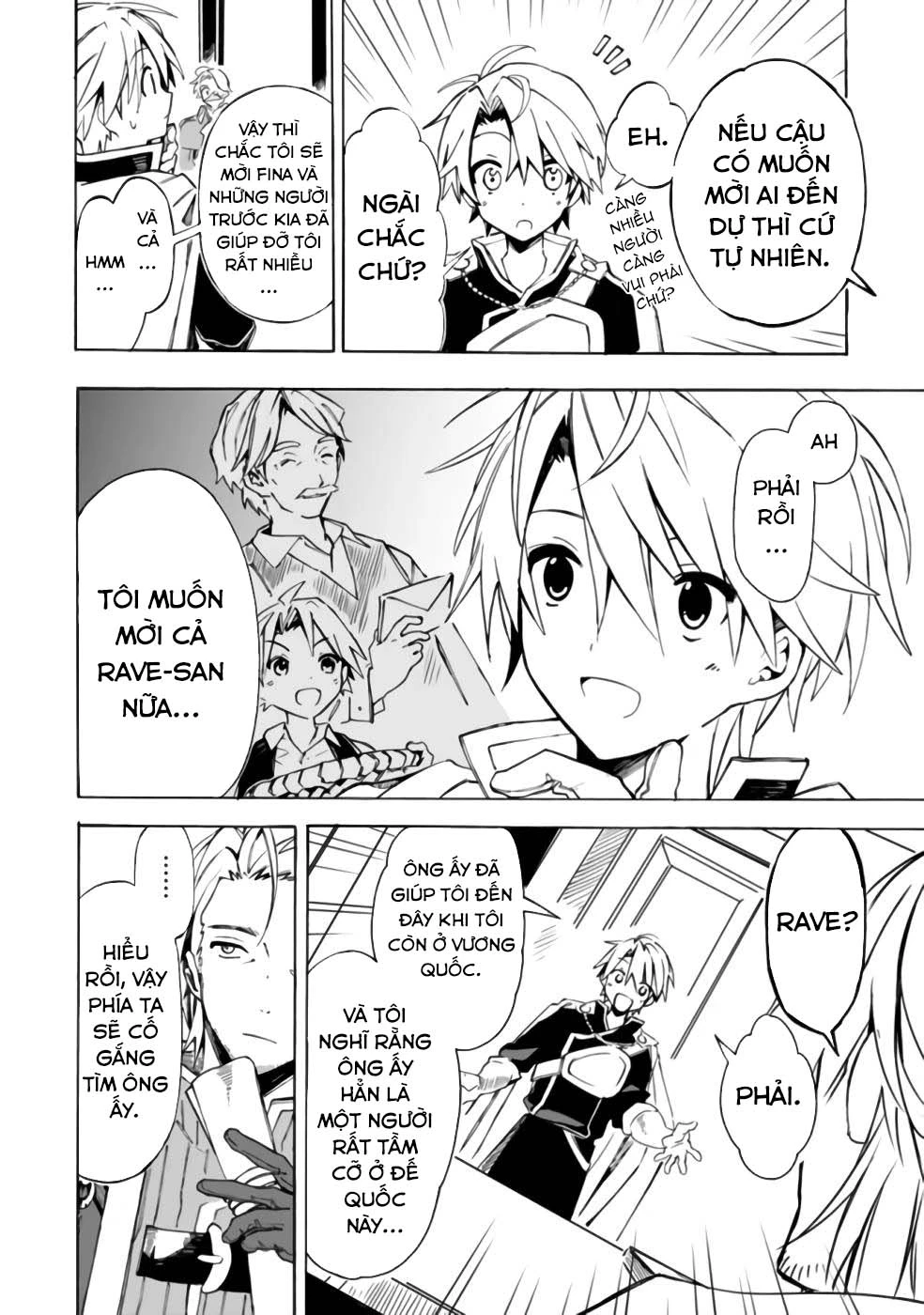 Vì Bị Coi Là Kẻ Ăn Bám, Tôi Quyết Định Chuyển Đến Đế Quốc Để Thăng Tiến Sự Nghiệp. Chapter 23 - 3