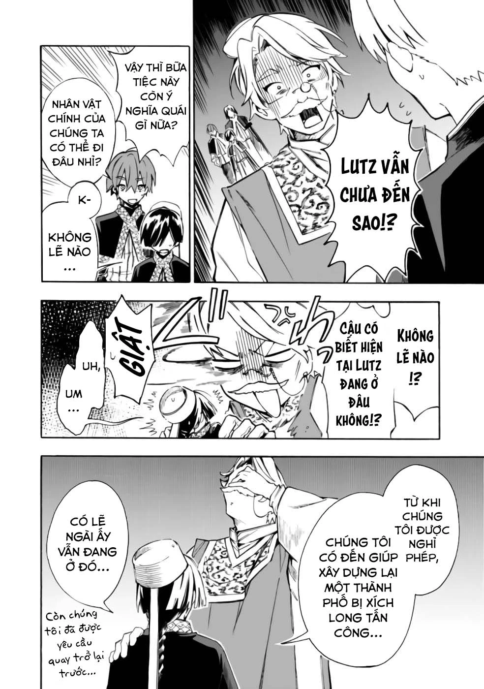 Vì Bị Coi Là Kẻ Ăn Bám, Tôi Quyết Định Chuyển Đến Đế Quốc Để Thăng Tiến Sự Nghiệp. Chapter 23 - 5