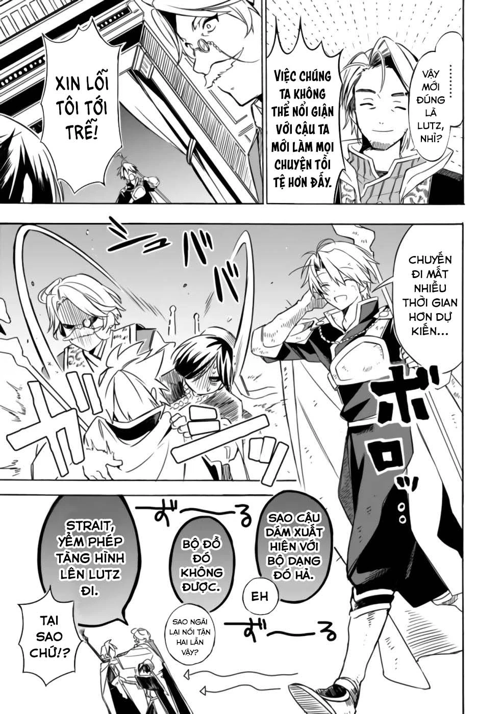 Vì Bị Coi Là Kẻ Ăn Bám, Tôi Quyết Định Chuyển Đến Đế Quốc Để Thăng Tiến Sự Nghiệp. Chapter 23 - 6