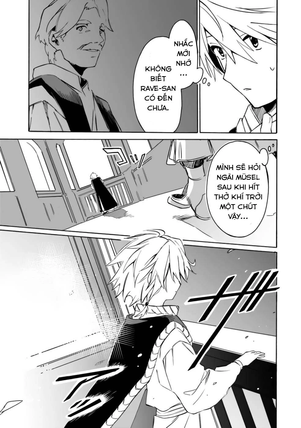 Vì Bị Coi Là Kẻ Ăn Bám, Tôi Quyết Định Chuyển Đến Đế Quốc Để Thăng Tiến Sự Nghiệp. Chapter 23 - 16