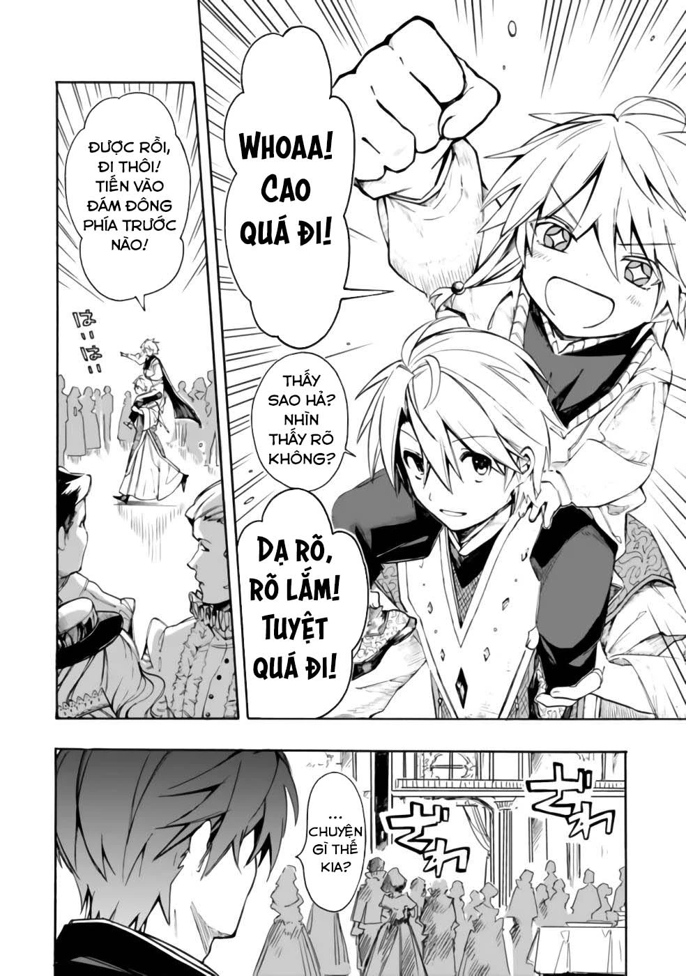 Vì Bị Coi Là Kẻ Ăn Bám, Tôi Quyết Định Chuyển Đến Đế Quốc Để Thăng Tiến Sự Nghiệp. Chapter 24 - 3