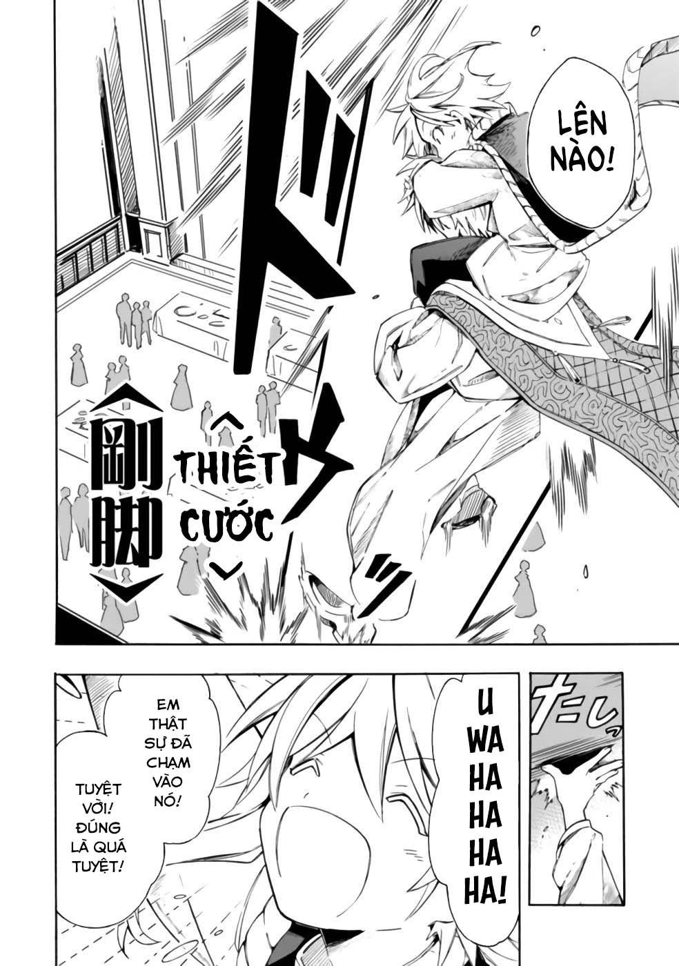 Vì Bị Coi Là Kẻ Ăn Bám, Tôi Quyết Định Chuyển Đến Đế Quốc Để Thăng Tiến Sự Nghiệp. Chapter 24 - 5