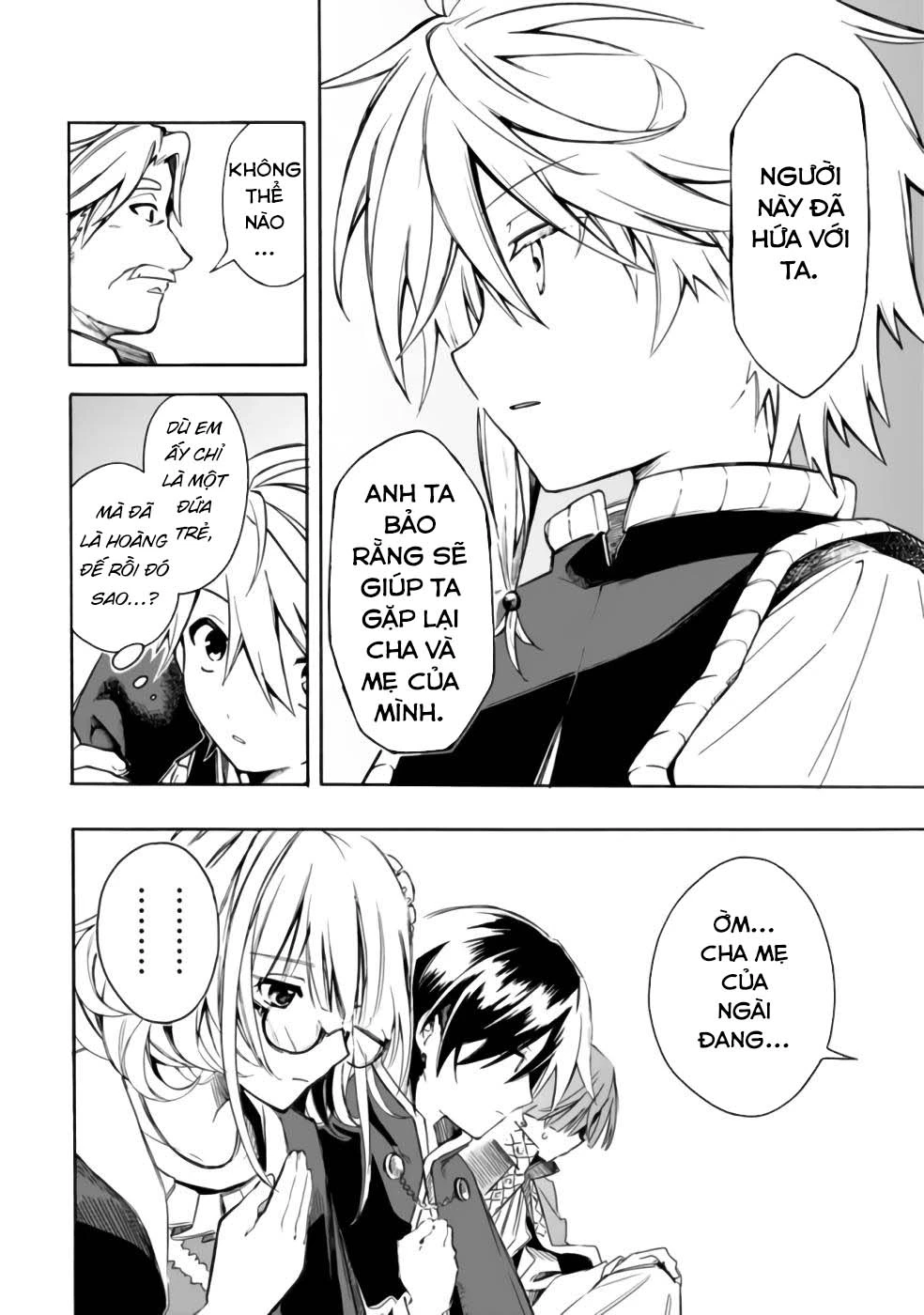 Vì Bị Coi Là Kẻ Ăn Bám, Tôi Quyết Định Chuyển Đến Đế Quốc Để Thăng Tiến Sự Nghiệp. Chapter 24 - 11