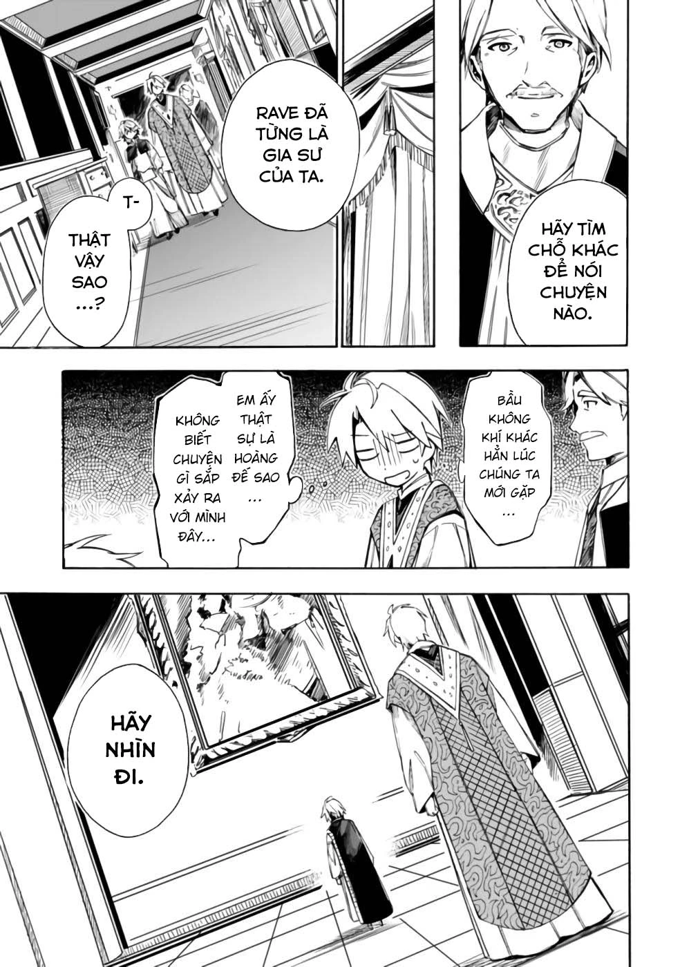 Vì Bị Coi Là Kẻ Ăn Bám, Tôi Quyết Định Chuyển Đến Đế Quốc Để Thăng Tiến Sự Nghiệp. Chapter 24 - 12