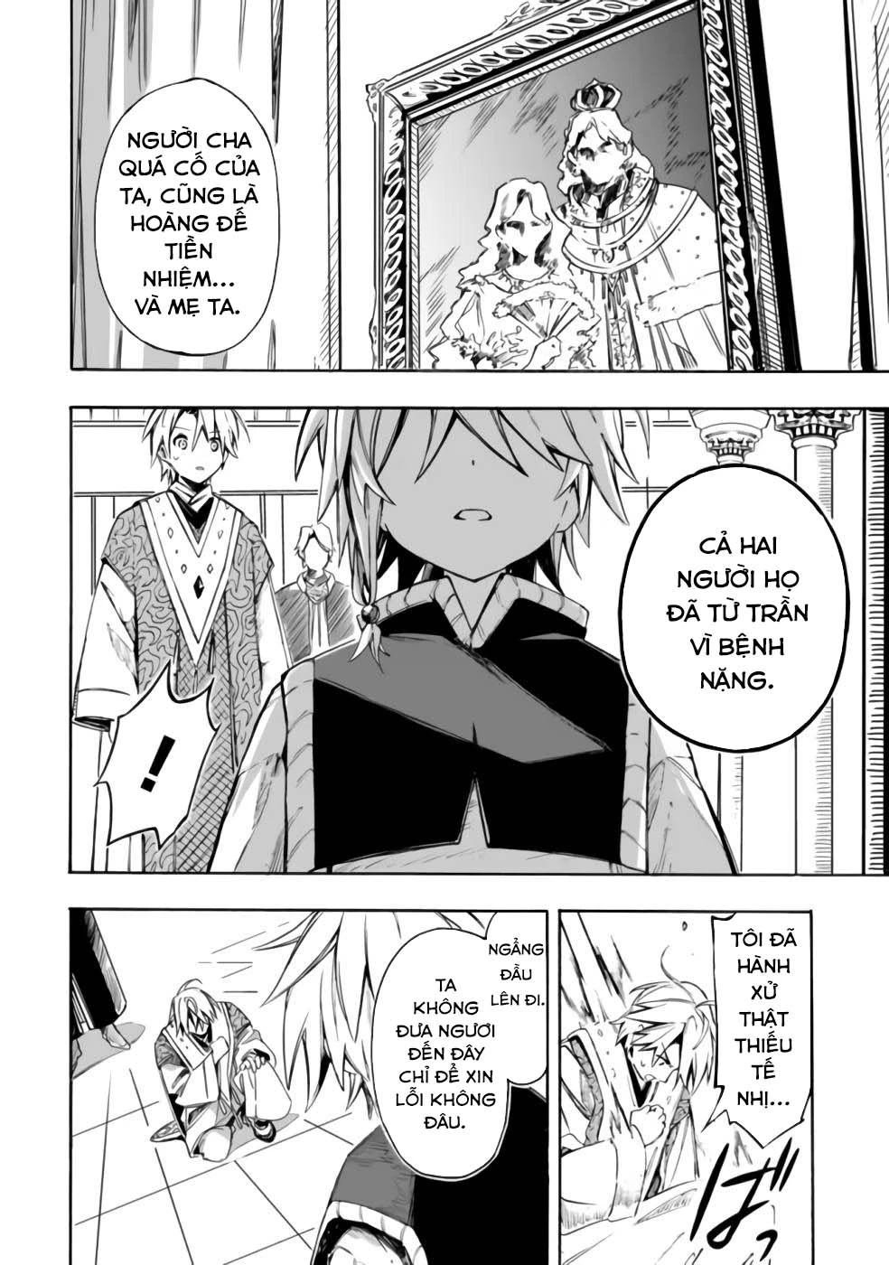 Vì Bị Coi Là Kẻ Ăn Bám, Tôi Quyết Định Chuyển Đến Đế Quốc Để Thăng Tiến Sự Nghiệp. Chapter 24 - 13