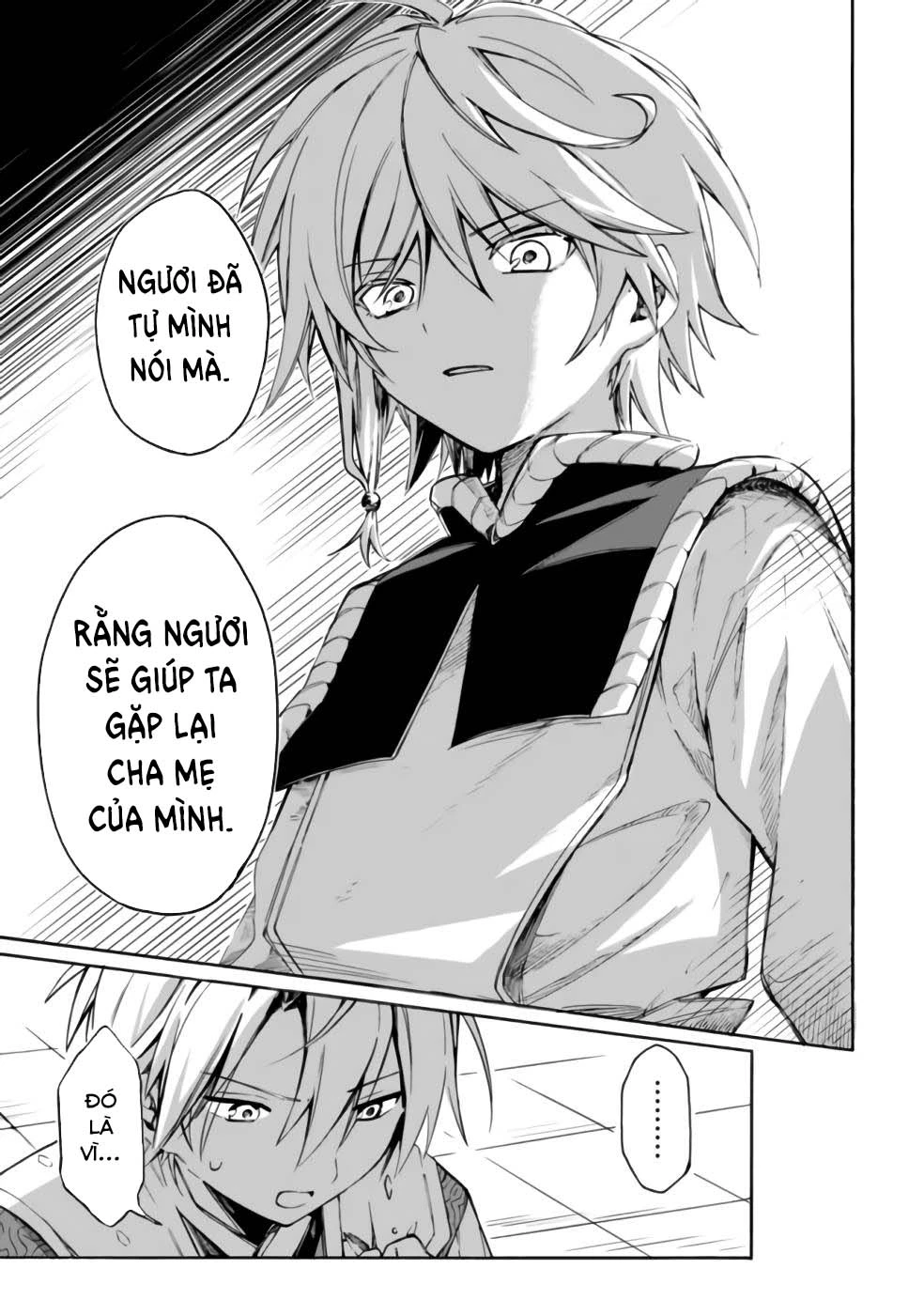 Vì Bị Coi Là Kẻ Ăn Bám, Tôi Quyết Định Chuyển Đến Đế Quốc Để Thăng Tiến Sự Nghiệp. Chapter 24 - 14