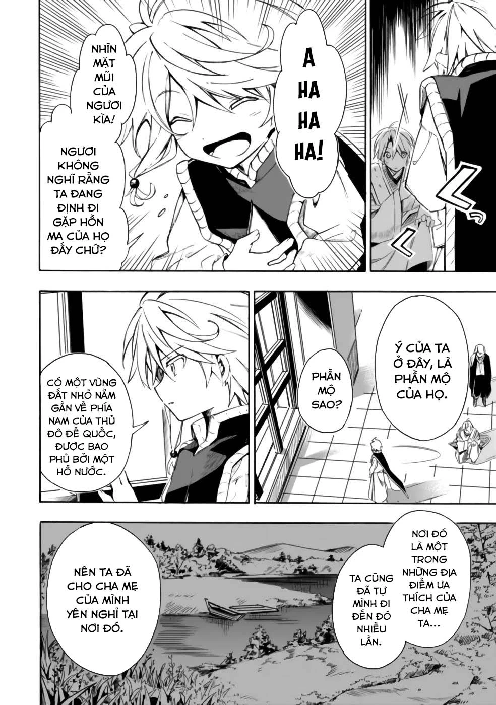 Vì Bị Coi Là Kẻ Ăn Bám, Tôi Quyết Định Chuyển Đến Đế Quốc Để Thăng Tiến Sự Nghiệp. Chapter 24 - 15