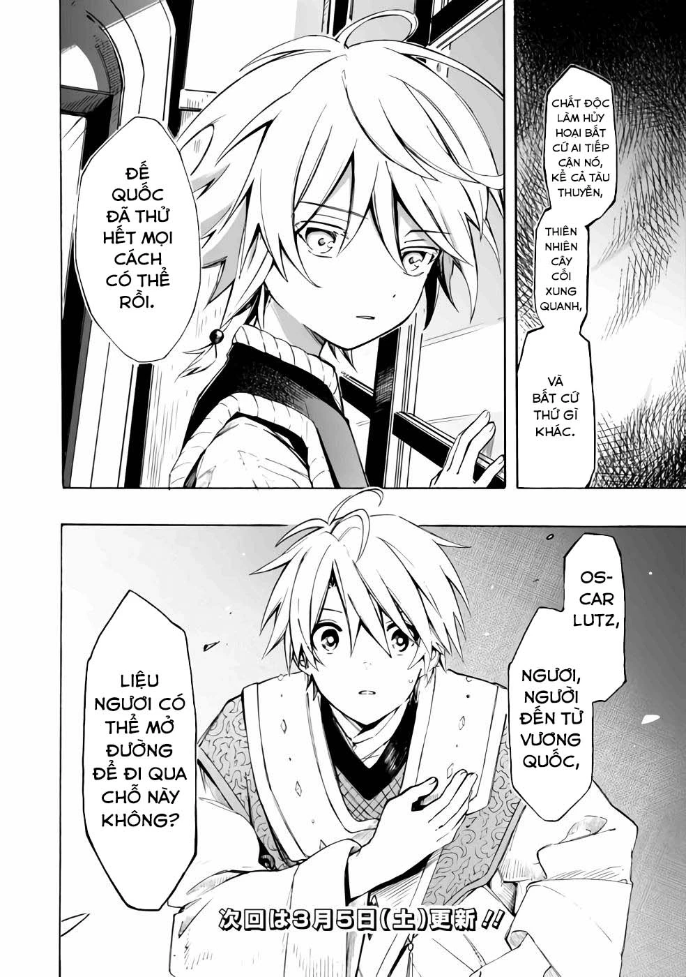 Vì Bị Coi Là Kẻ Ăn Bám, Tôi Quyết Định Chuyển Đến Đế Quốc Để Thăng Tiến Sự Nghiệp. Chapter 24 - 18