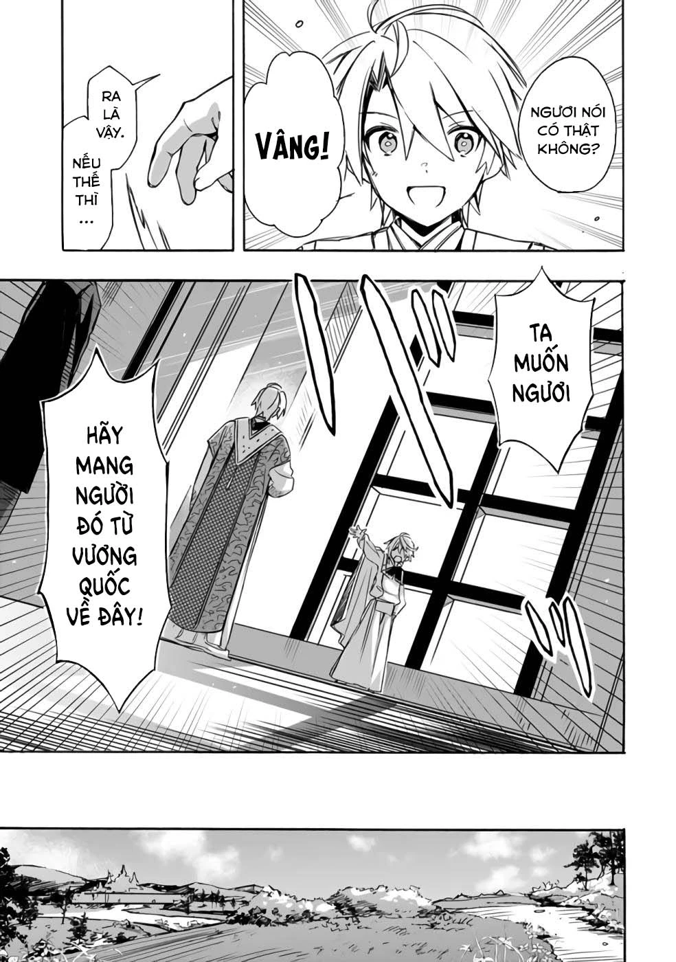 Vì Bị Coi Là Kẻ Ăn Bám, Tôi Quyết Định Chuyển Đến Đế Quốc Để Thăng Tiến Sự Nghiệp. Chapter 25 - 3