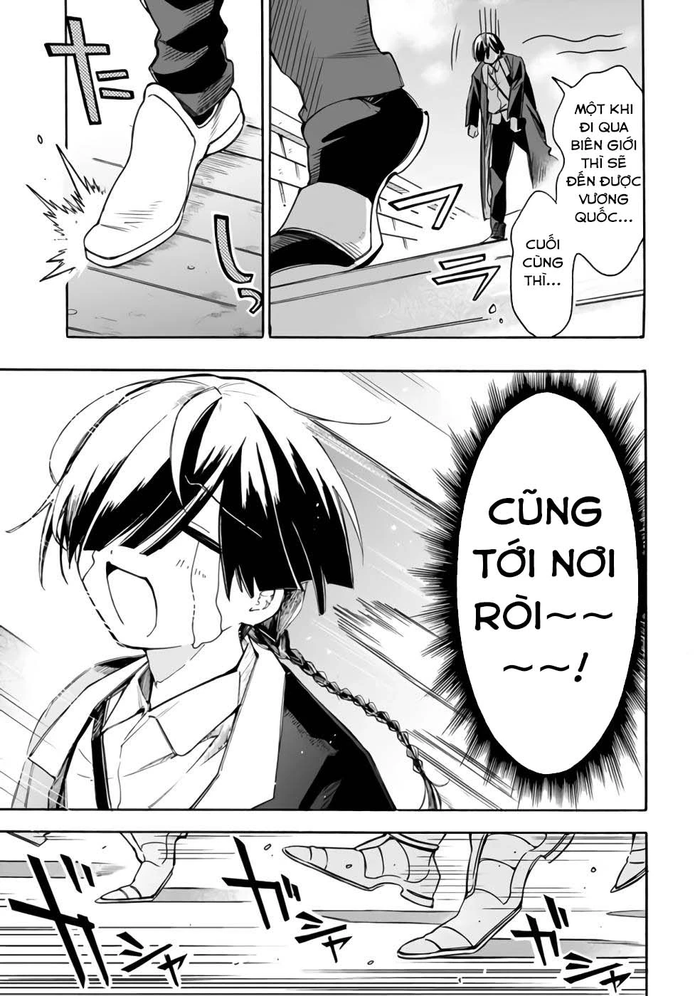 Vì Bị Coi Là Kẻ Ăn Bám, Tôi Quyết Định Chuyển Đến Đế Quốc Để Thăng Tiến Sự Nghiệp. Chapter 25 - 11