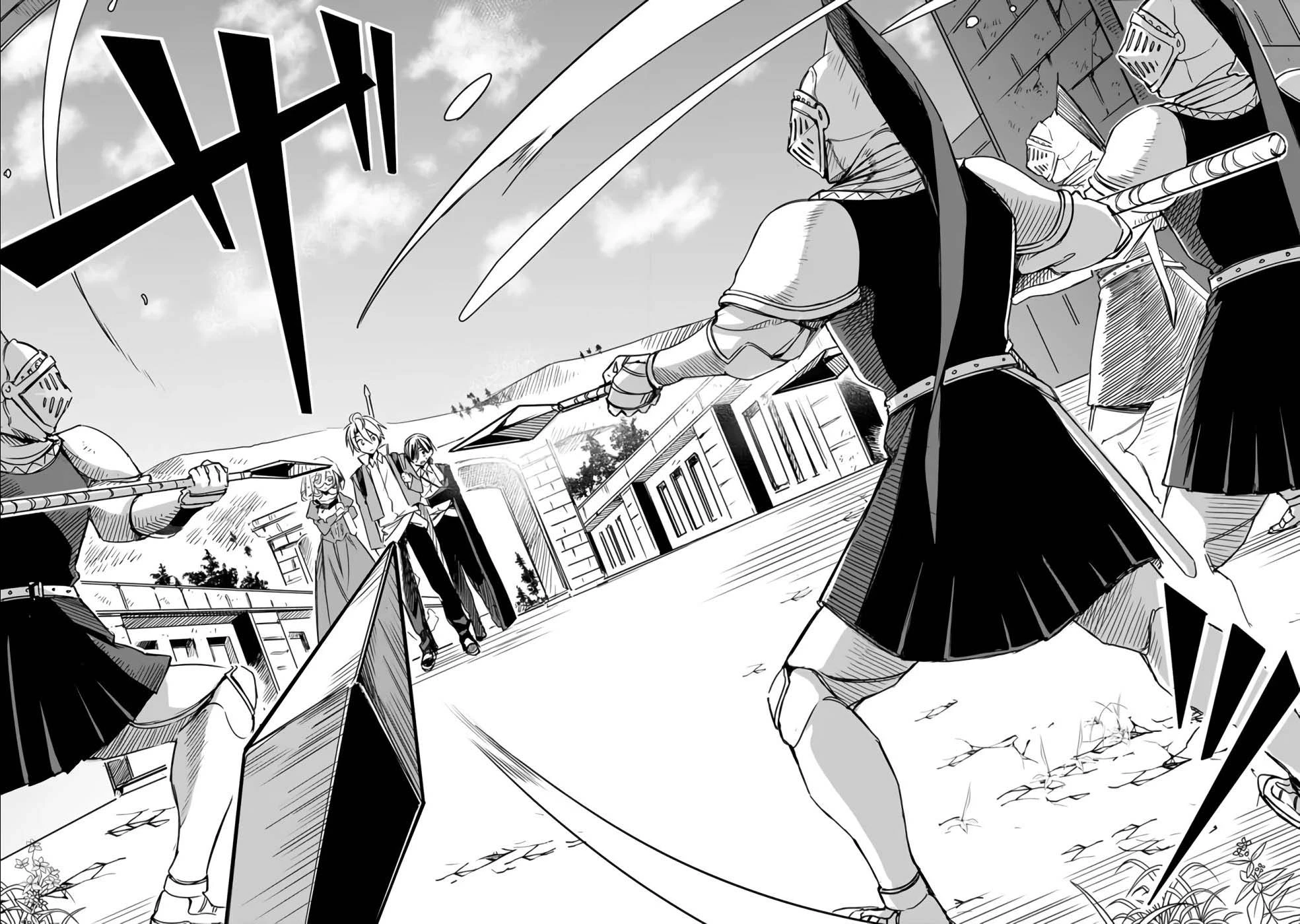 Vì Bị Coi Là Kẻ Ăn Bám, Tôi Quyết Định Chuyển Đến Đế Quốc Để Thăng Tiến Sự Nghiệp. Chapter 25 - 12