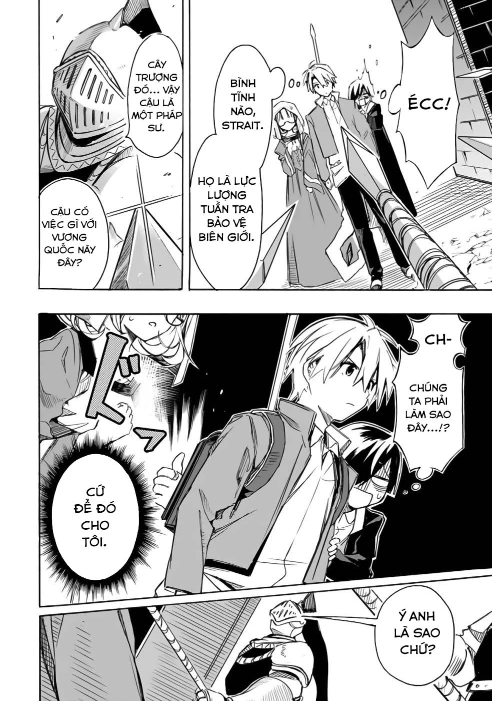 Vì Bị Coi Là Kẻ Ăn Bám, Tôi Quyết Định Chuyển Đến Đế Quốc Để Thăng Tiến Sự Nghiệp. Chapter 25 - 13