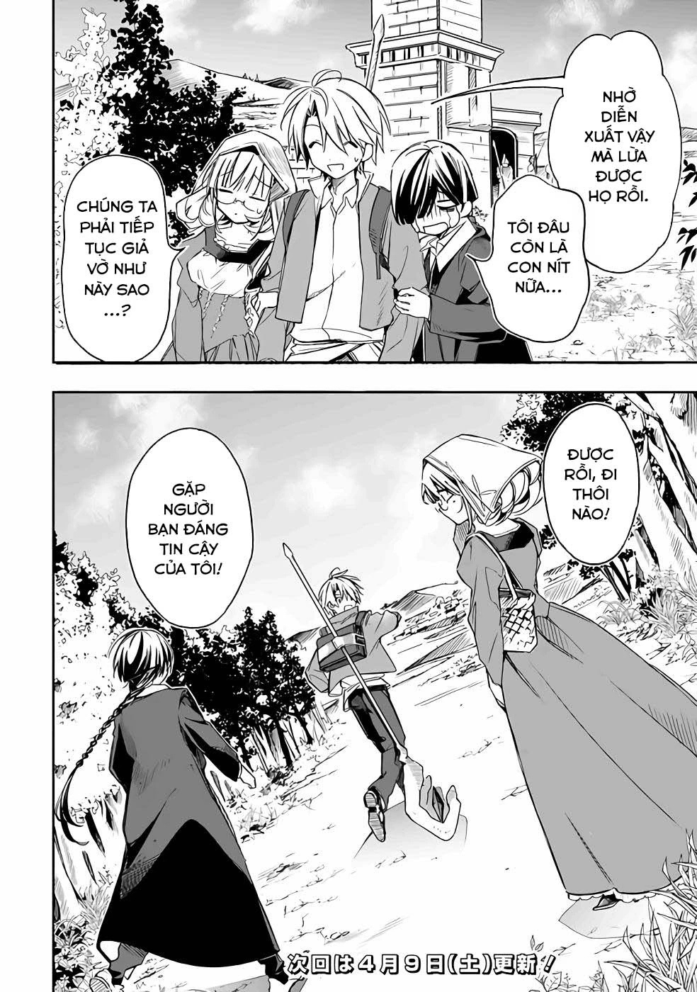 Vì Bị Coi Là Kẻ Ăn Bám, Tôi Quyết Định Chuyển Đến Đế Quốc Để Thăng Tiến Sự Nghiệp. Chapter 25 - 17