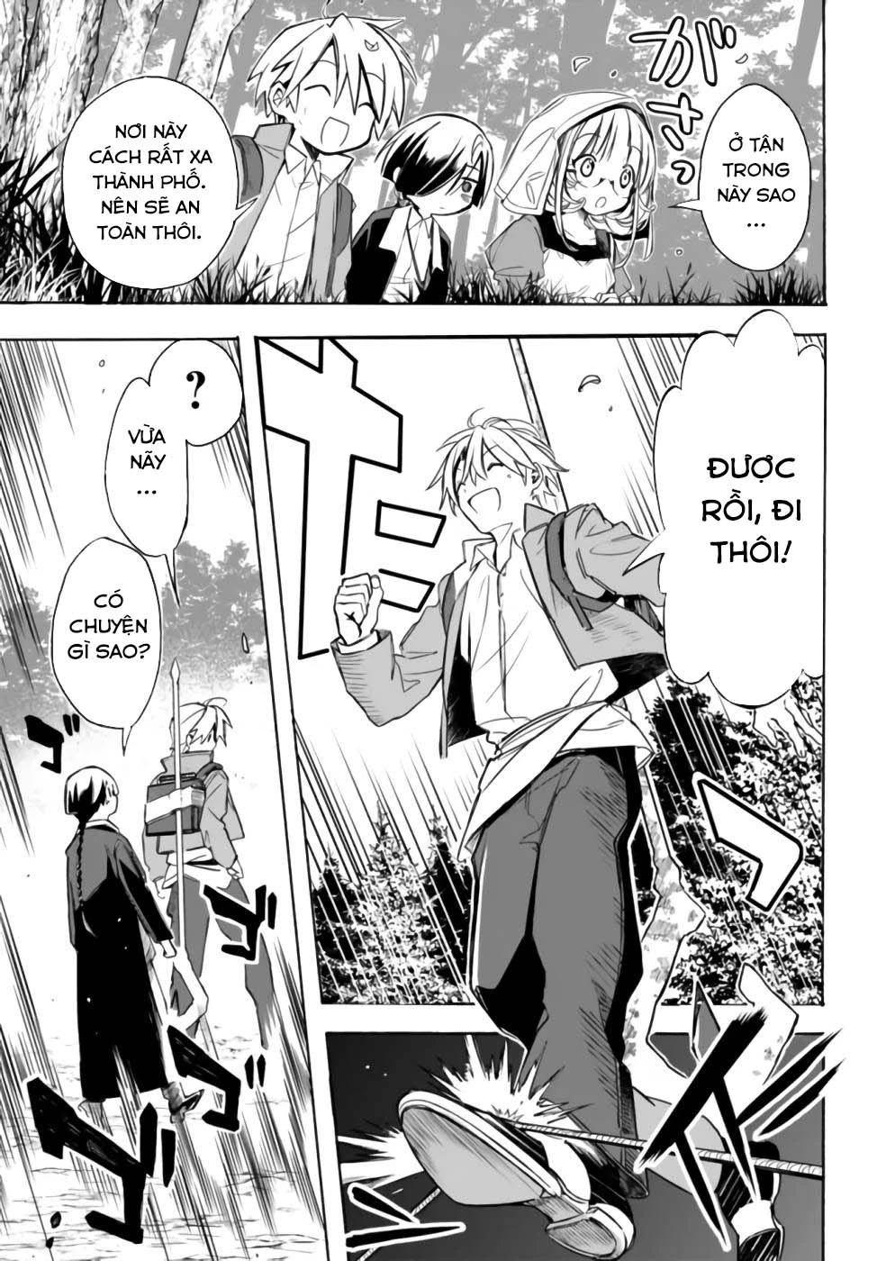 Vì Bị Coi Là Kẻ Ăn Bám, Tôi Quyết Định Chuyển Đến Đế Quốc Để Thăng Tiến Sự Nghiệp. Chapter 26 - 6