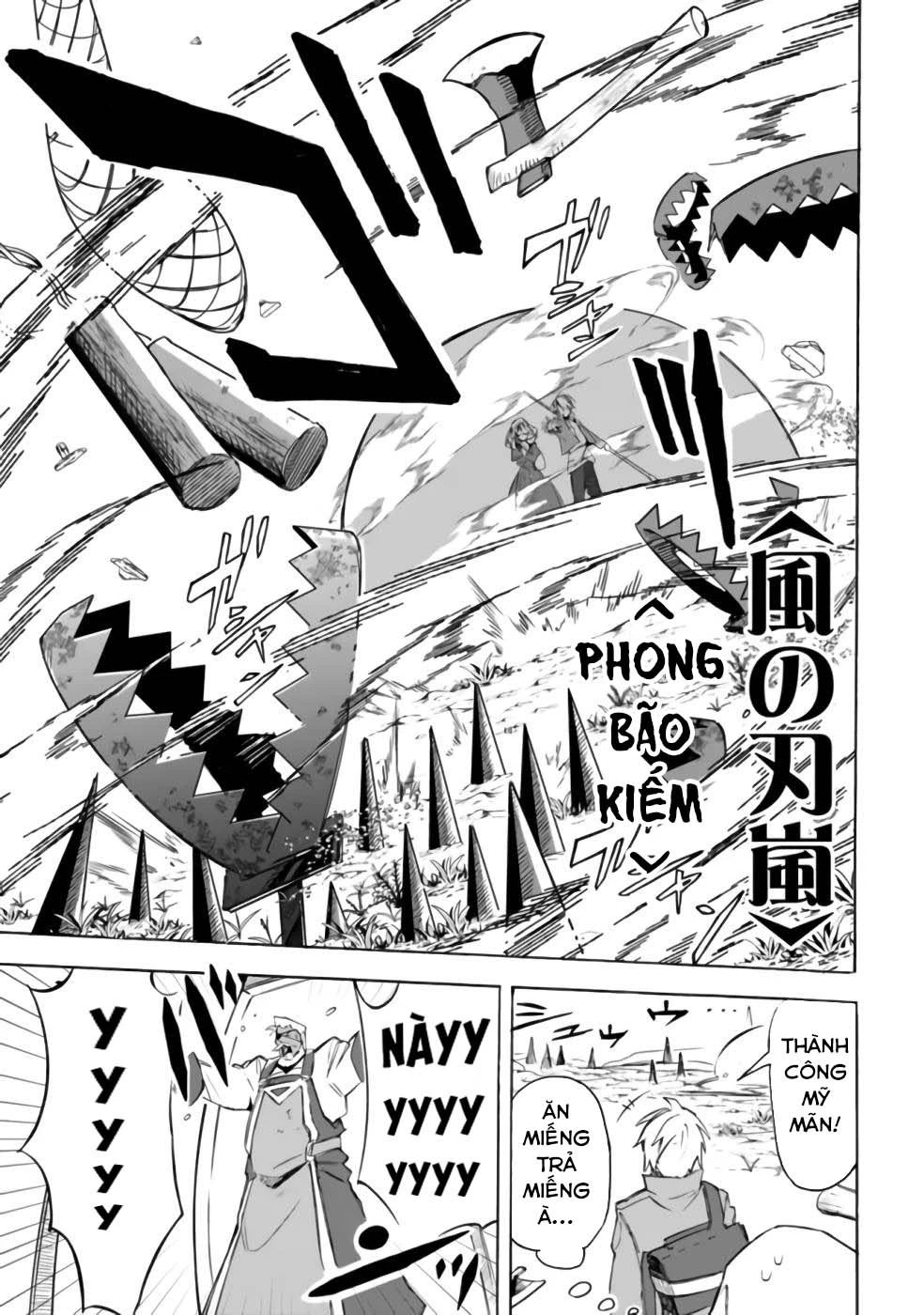 Vì Bị Coi Là Kẻ Ăn Bám, Tôi Quyết Định Chuyển Đến Đế Quốc Để Thăng Tiến Sự Nghiệp. Chapter 26 - 10