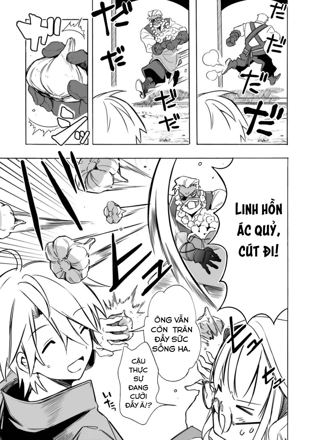 Vì Bị Coi Là Kẻ Ăn Bám, Tôi Quyết Định Chuyển Đến Đế Quốc Để Thăng Tiến Sự Nghiệp. Chapter 26 - 12