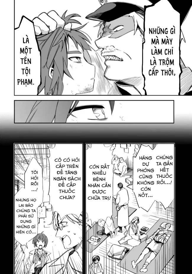 Vì Bị Coi Là Kẻ Ăn Bám, Tôi Quyết Định Chuyển Đến Đế Quốc Để Thăng Tiến Sự Nghiệp. Chapter 28 - 5