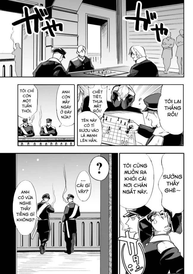 Vì Bị Coi Là Kẻ Ăn Bám, Tôi Quyết Định Chuyển Đến Đế Quốc Để Thăng Tiến Sự Nghiệp. Chapter 28 - 16