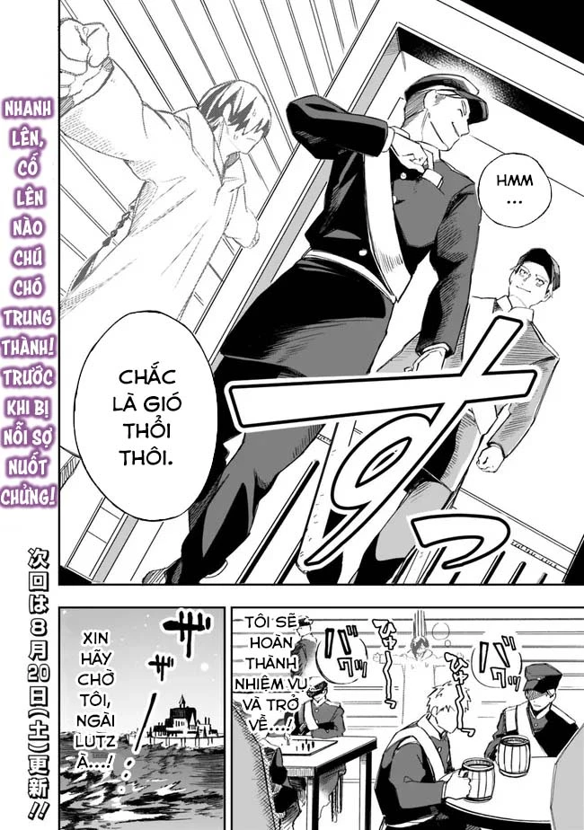 Vì Bị Coi Là Kẻ Ăn Bám, Tôi Quyết Định Chuyển Đến Đế Quốc Để Thăng Tiến Sự Nghiệp. Chapter 28 - 17