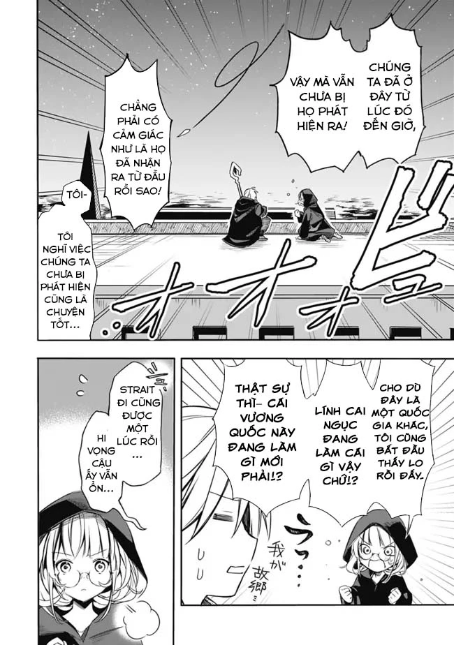 Vì Bị Coi Là Kẻ Ăn Bám, Tôi Quyết Định Chuyển Đến Đế Quốc Để Thăng Tiến Sự Nghiệp. Chapter 29 - 3