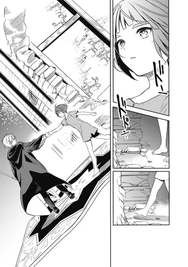 Vì Bị Coi Là Kẻ Ăn Bám, Tôi Quyết Định Chuyển Đến Đế Quốc Để Thăng Tiến Sự Nghiệp. Chapter 29 - 12