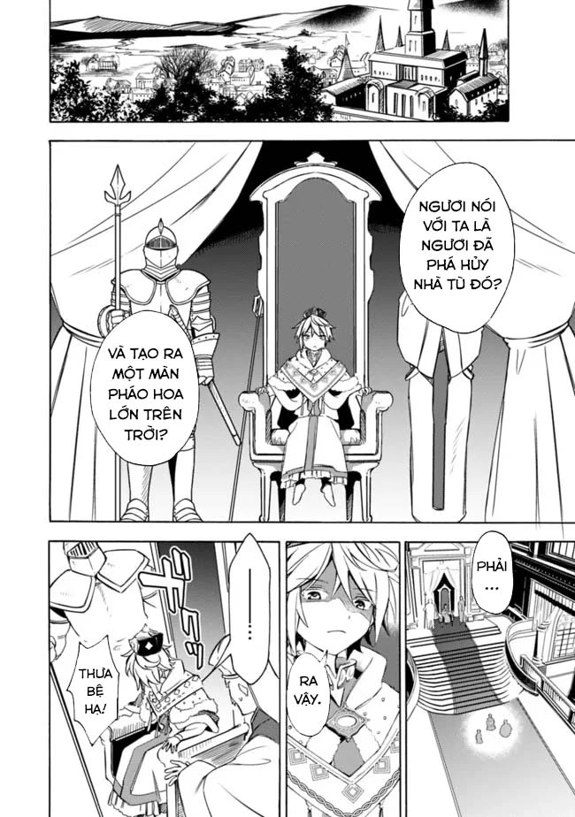 Vì Bị Coi Là Kẻ Ăn Bám, Tôi Quyết Định Chuyển Đến Đế Quốc Để Thăng Tiến Sự Nghiệp. Chapter 30 - 5